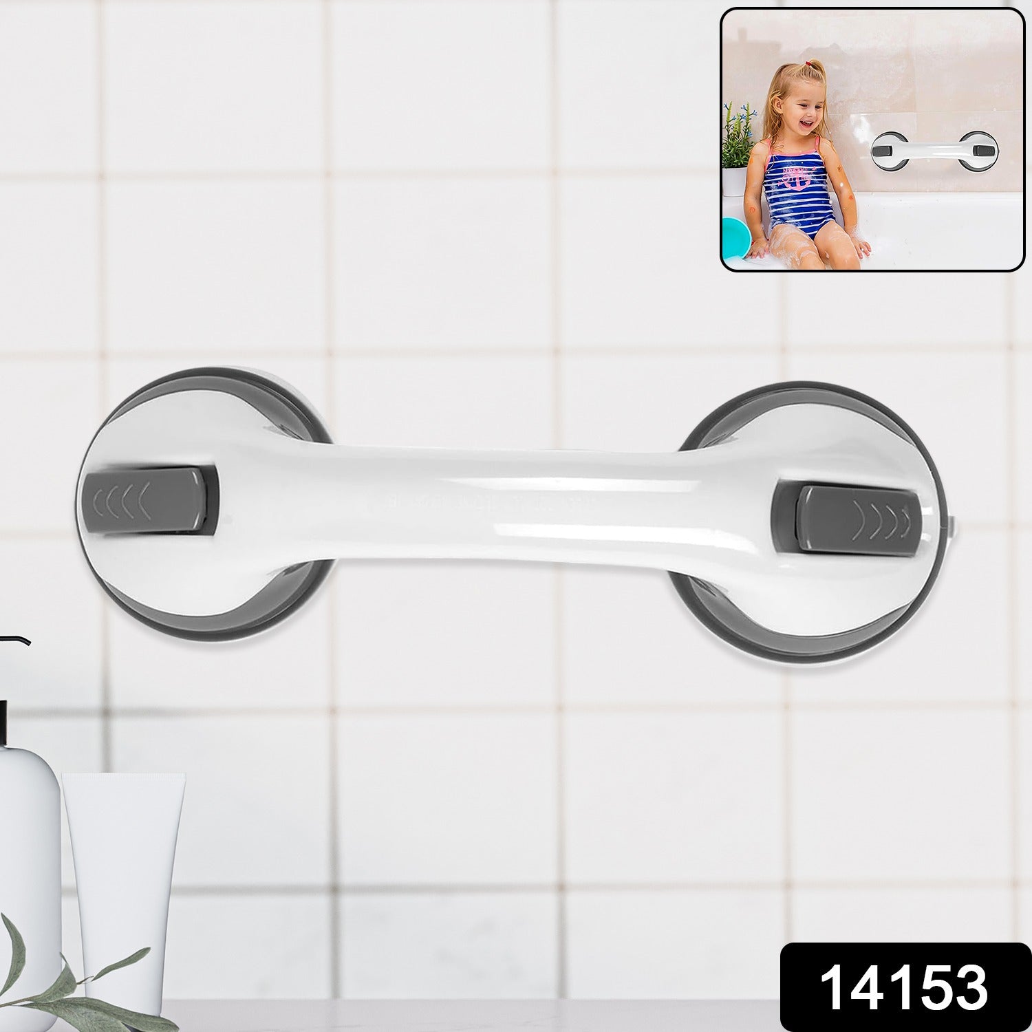 Suction Grab Handle  Suction Grab Handle